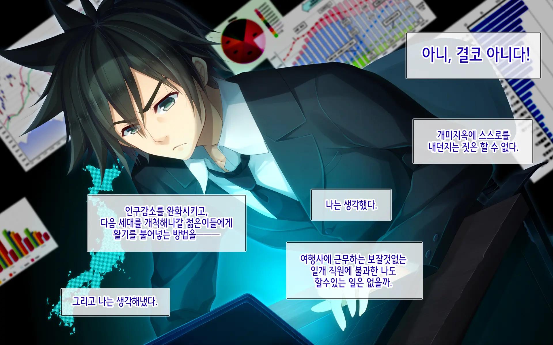 Resort Beach De Haramasete! | 리조트 비치에서 임신시켜라!